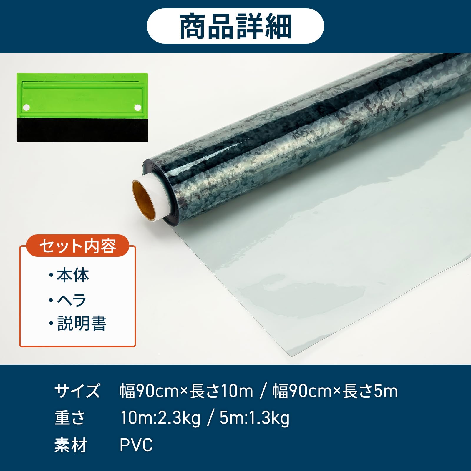 Amazon｜DAMAGA 断熱シート 窓 【紫外線＆熱をWでブロック】 断熱